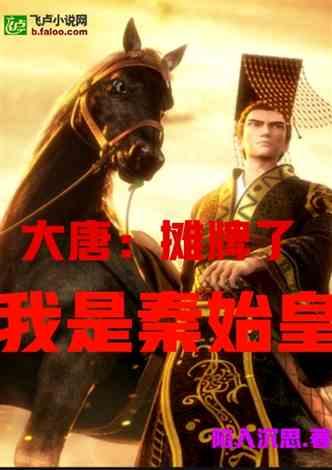 普查进行时|镇领导奔赴普查一线,了解普查进展