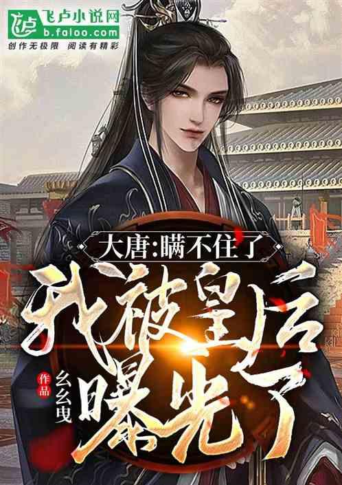 耻辱，韩媒评曼奇尼：他在感觉要输后提前离开，他是最高薪教练吗